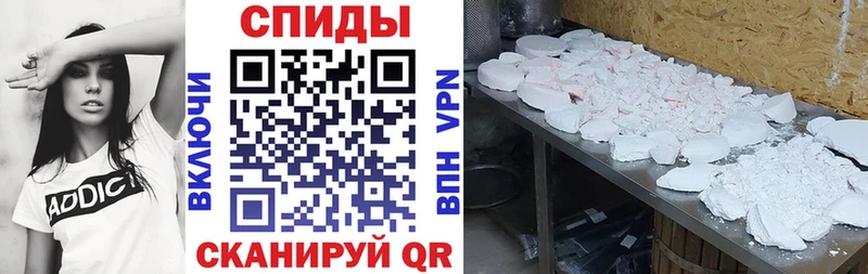 Amphetamine VHQ  Купить где  Острогожск 
