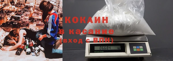 spice Кодинск