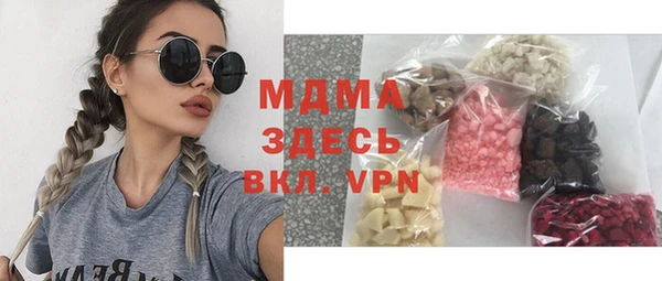 альфа пвп Козельск