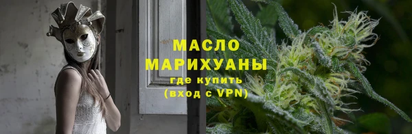 spice Кодинск