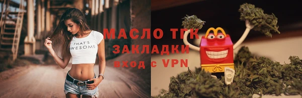 spice Кодинск