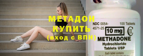 соль курить ск Козловка