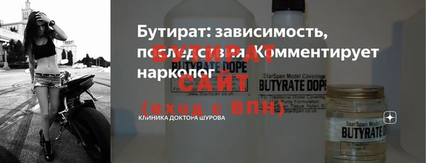 spice Кодинск