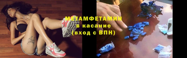 соль курить ск Козловка