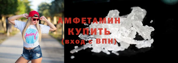 соль курить ск Козловка