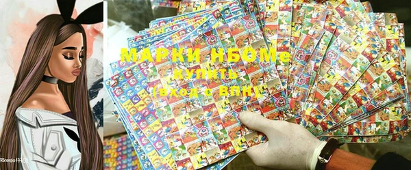 соль курить ск Козловка