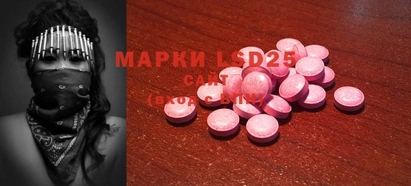 соль курить ск Козловка