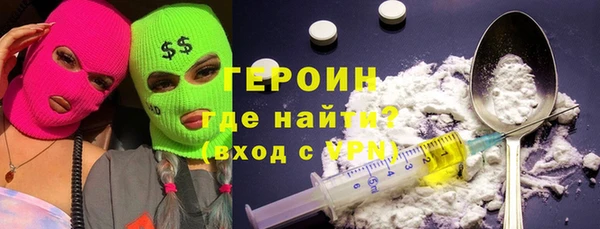 соль курить ск Козловка