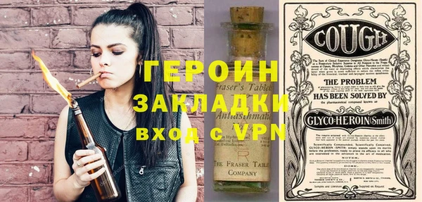 соль курить ск Козловка