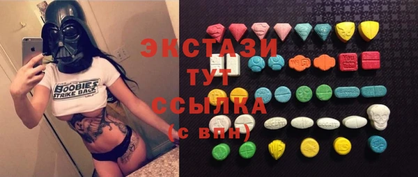 соль курить ск Козловка