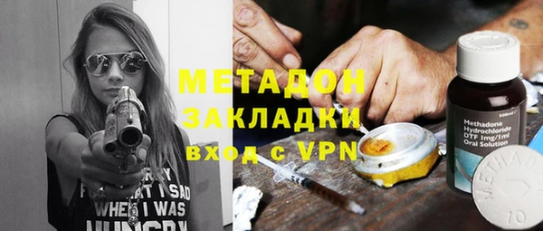 альфа пвп Козельск
