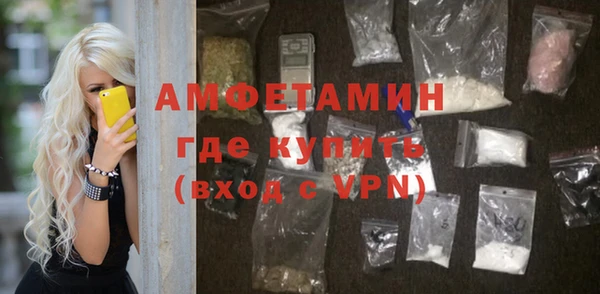 spice Кодинск