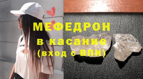 spice Кодинск