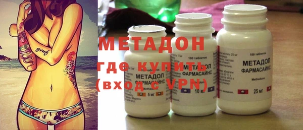 альфа пвп Козельск