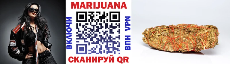 Купить закладки  Острогожск  Каннабис Bruce Banner 